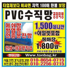 54a5316e20441fc5cf22bdc019977cf44ff4424a7f51bf3f2e704d9d35ad.JPG