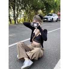 크롭가디건셋업