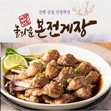 놀라운 본전 간장게장 손질 간편 포장 2.4kg (400g x6팩), 본전게장 손질 간장게장 2.4kg(400gx6팩)