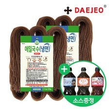 대저 현미쌀칼국수 500g (6~8인분) 우리쌀100% 쌀면, 순메밀국수(냉면) 500g X 2개, 4개, 1kg