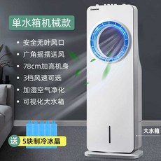 b3496555391b7ecf3b28f69462cd4152ac8f89b72220a83267904d94f237.jpg