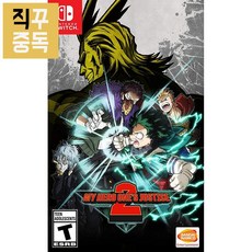 닌텐도스위치야구