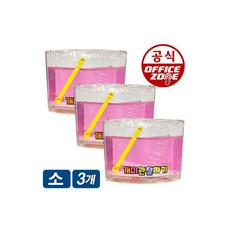 팬시로비개미관찰하기