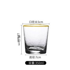 MENGHIA창의 망치 금테 수정 유리 작은 술잔 샴페인 컵 유럽식 발 높은 포도 컵 유리 붉은 술잔DS146