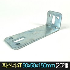 4자초광폭