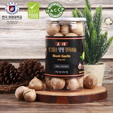 샹그릴라 청정 통흑마늘 2+1 실속형, 500g+500g+250g, 1세트