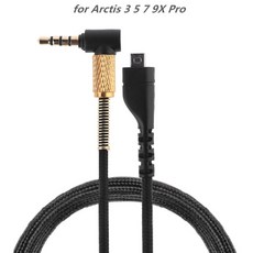 ARCTIS 용 볼륨 제어 2M이있는 분리 가능한 3.5mm 게임 헤드폰 케이블 3 5 7 9X 프로 게임 헤드셋 오디오 코드 케이블