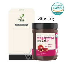 모로실효능