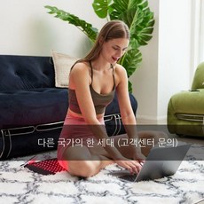 근적외선좌열기 온릴스좌욕기 온열 근적외선 방석 여성 찜질 마사지, 유선(영국용 플러그), XL