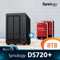 ds720+4tb