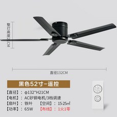 루시에어실링팬
