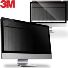 3M 정보보호 보안기 컴플라이 마그네틱 부착식 MPF27.0W9 27형 와이드9 블랙