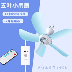 5339ecaa961166cc23058d04a9f6c9490819b29ee5a239a4fc15e944d0f3.jpg