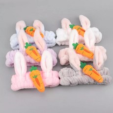 당근토끼세안밴드