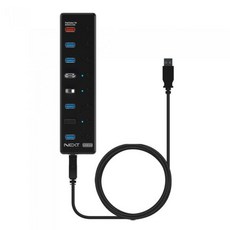 NEXT-UH309PD 넥스트 USB3.0 9포트 충전겸용 허브