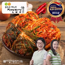 [찬들마루] 깐깐 송도순 포기김치 10kg, 1개