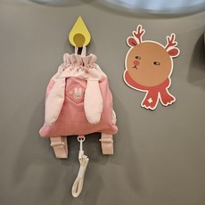 [모이몰른] 25/5 토비 스트링 미아 방지 배낭