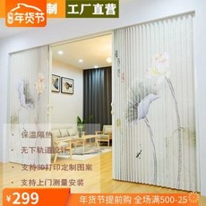 폴딩 문 접이식 임시문 자바라 중문 맞춤 제작 주문형 3D 전사 일식 도어 미닫이문, 01 심플솔리드MJL20901