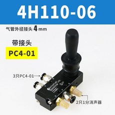 h310m-c