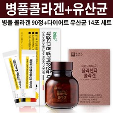 센텔라정량추출물