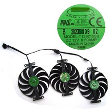 95mm지포스쿨러