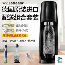 코웨이탄산수실린더