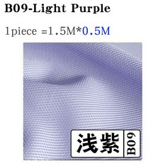 스피커그릴제작