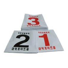 8dbb848e2c82fd64dc36d3a32fb6293614137b4307809cbbb088e58ee6b0.jpg