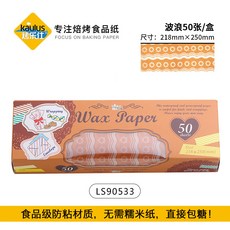 a7cf4e5dee63078fb8018e3e3ccb1434e3d80a01563ce477caf51f9e4f10.jpg