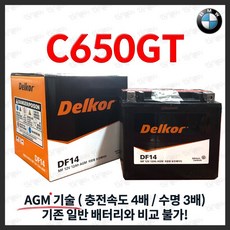 cb65g8kr