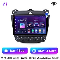 24v카스테레오