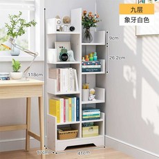 북타워 원목 책꽂이 나무 진열대 책 틈새 북선반 코너, 9겹(아이보리 화이트)