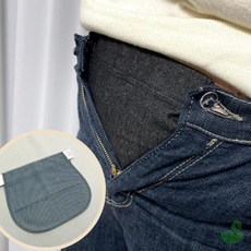 SW 임산부 바지확장벨트 연청색 연장밸트