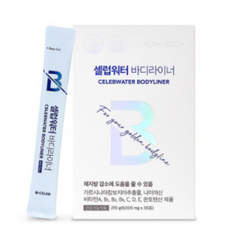 셀럽워터뷰티라이너