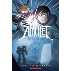 AMULET 2 The Stonekeeper