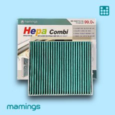 해파필터케이스