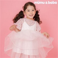MUMUBABA[뮤뮤앤바바] 뷔스티에 2중 샤 원피스 핑크