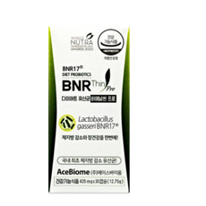 [다이어트 유산균] BNR17 비에날씬 프로 캡슐, 30정, 3개