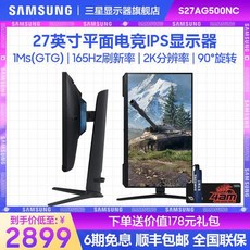 s27ag500