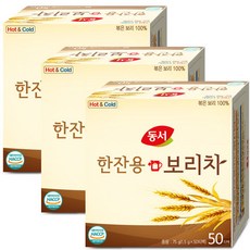 [동서식품] 동서 한잔용 보리차 50T x 3개, 1.5g, 50개입