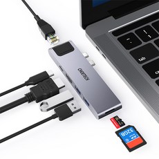초텍 7in2 USB C타입 허브 맥북 프로 멀티포트 4K 랜포트 노트북 어댑터, 그레이 HUB-M24-GY