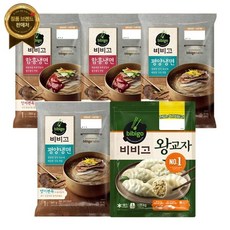 CJ 맛집 세트비비고 평양냉면(2인분)+함흥냉면(2인분)+비비고 왕교자 1kg