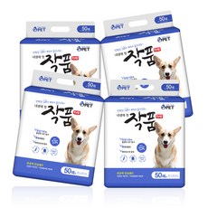 작품패드 50매 블루 x4 강아지 배변패드 애견패드 개패드, 작품패드 50매 블루 x4개, 4개, 100개입 - 작품패드