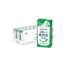 맛있는우유GT 소화 잘되는 배 경산