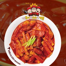 누구나 4분조리 750g 떡만녀 오리지널 국물떡볶이 10만개 판매달성 밀키트