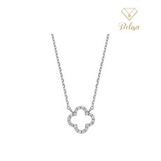 알함브라목걸이