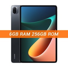mi11pro