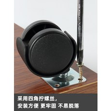 가구용2인치우레탄브레이크바퀴