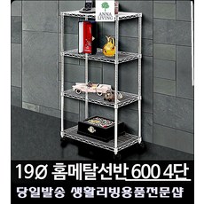 de59b91a8ea3c6898fd236bf3fe19d18094e75e3c8f1a0e8b91309b57a79.jpg