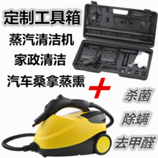 국산고압스팀청소